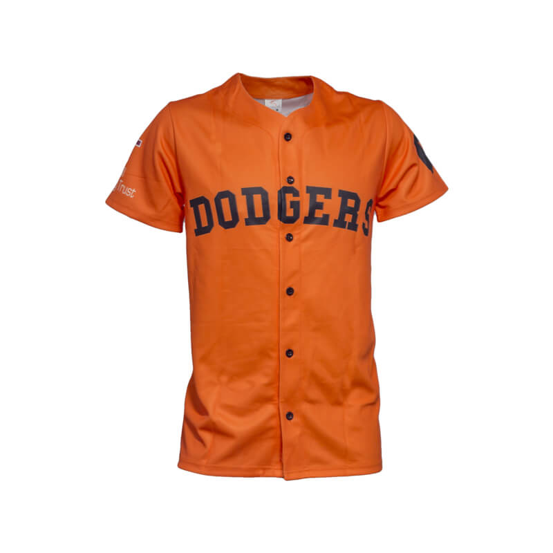 Custom Softball Jersey